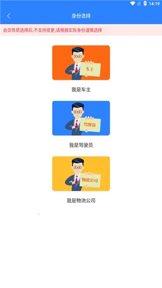 ������ͨ