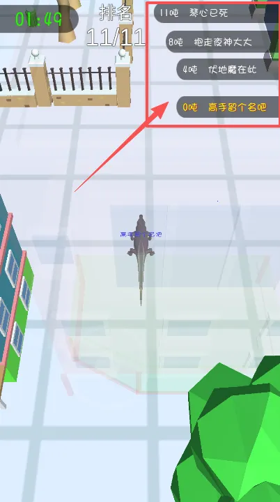 ʷǰ�������ɳ��а�׿���ֻ���