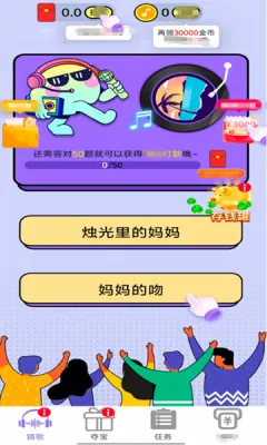 �¸��̽���