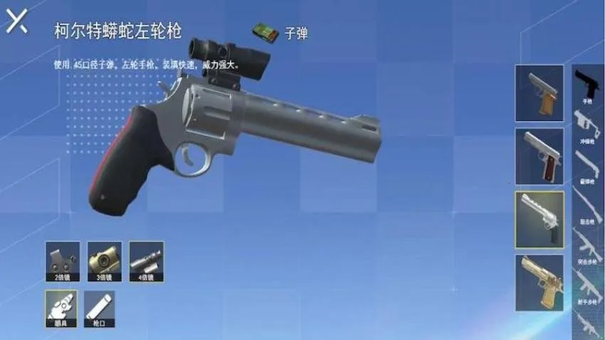 ���������Լ�ģ�ⰲ׿���ֻ���