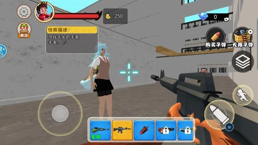 è���ҿ�2026�ٷ����°汾