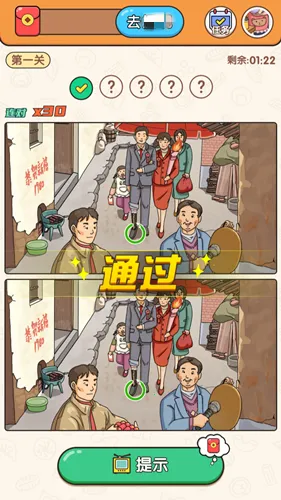 ��ʦ���Ҳ�