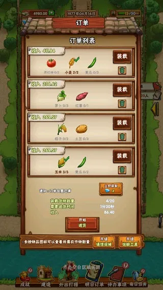 ���żҵ�СũԺ�����ֻ���