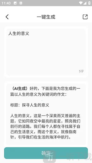 ��������������2026�ٷ����°汾