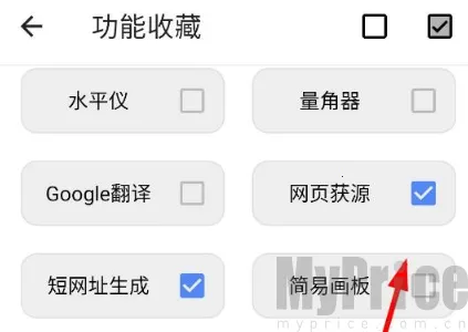 ����MO2026���°汾