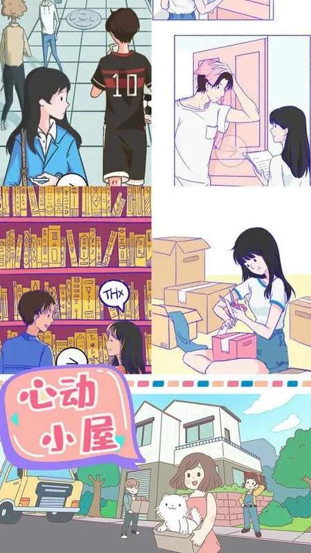 �Ķ�С�ݰ�׿���ֻ���