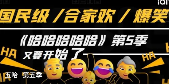 永恒视频2026官方正版 永恒视频2026官方正版