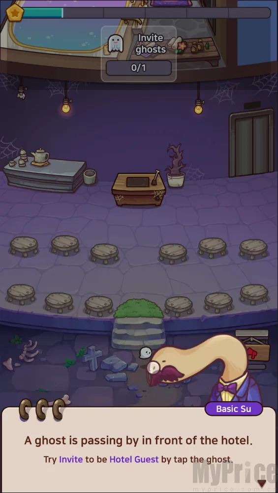 幽灵旅馆2026官方正版 幽灵旅馆2026官方正版