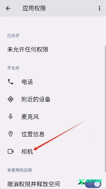 OmeTV2026官方最新版本