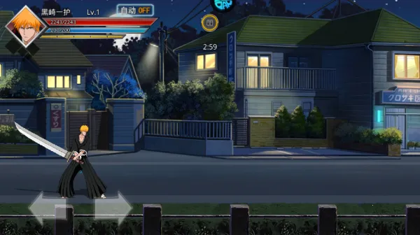 守护者传说2026最新版本