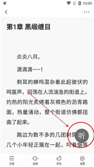 悟空浏览器2026官方正版