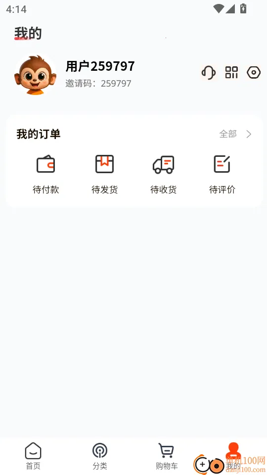 南泥湾数商2026最新版本 南泥湾数商2026最新版本