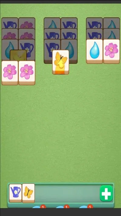 我的花园装修日记