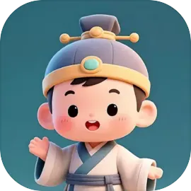 非修这个仙儿v1.0.0 官方正版