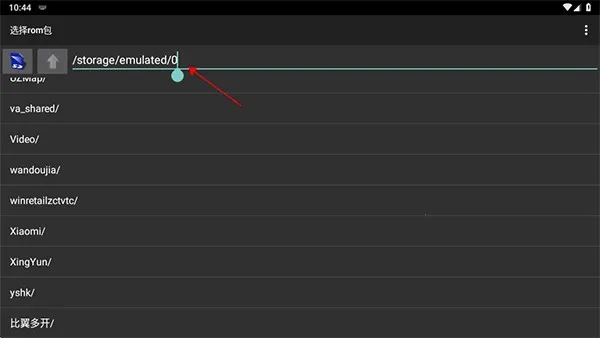 红白机模拟器最新手机版