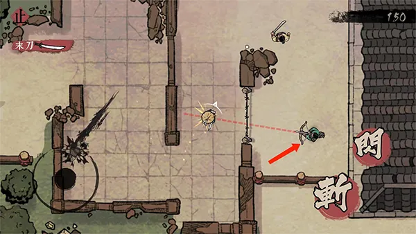 末刀2026官方最新版本