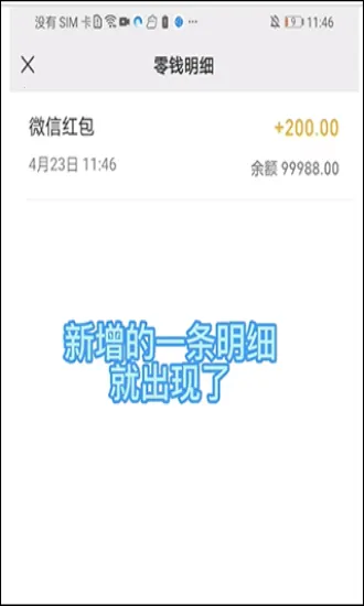 歪一点2026官方最新版本