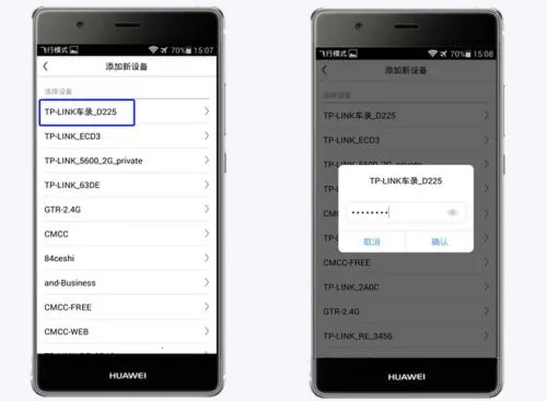 凌度行车记录仪2026官方最新版本