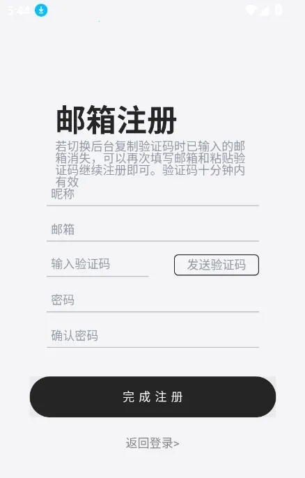 DicKCat迪克猫ai聊天