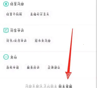 酷狗繁星 酷狗繁星