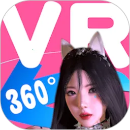 3D实境模拟器最新手机版v2.8.6 安卓版