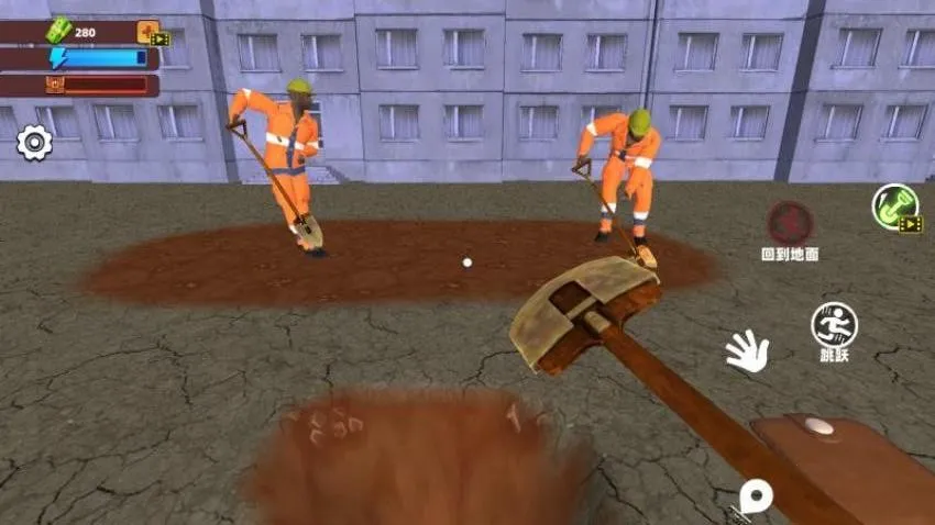 解压挖矿模拟最新手机版