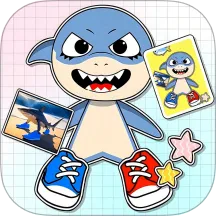 山海经手工DIYv1.0 免费版