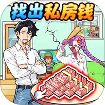 爆笑脑洞社v1.0 手机版