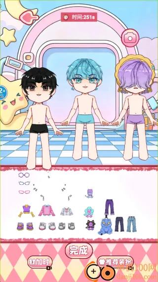 贴纸梦幻手册最新手机版 贴纸梦幻手册最新手机版