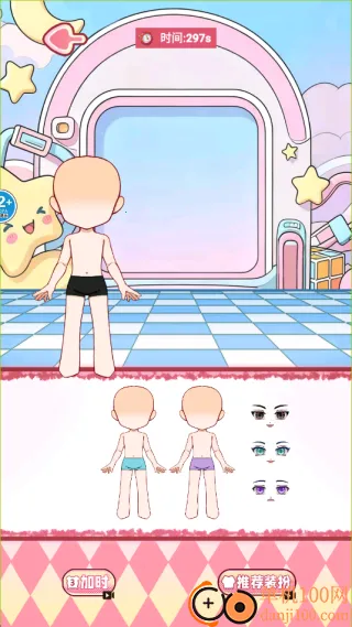 贴纸梦幻手册最新手机版 贴纸梦幻手册最新手机版