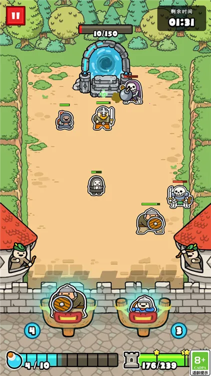 英雄之塔安卓版手机版