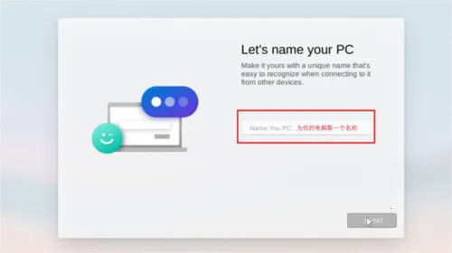 手机win10模拟器2026官方最新版本