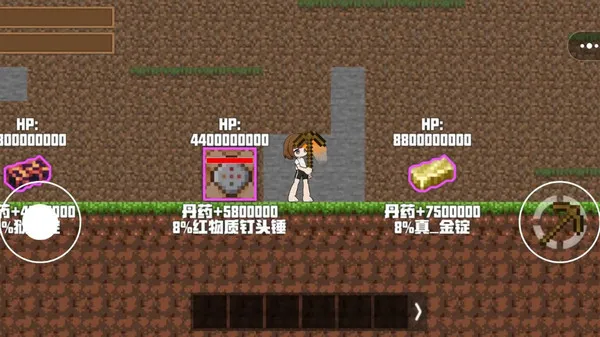 修仙逃生2026最新版本