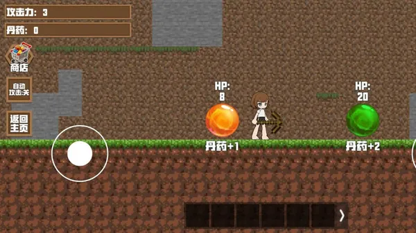 修仙逃生2026最新版本