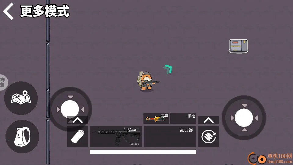 吃鸡枪战世界手游