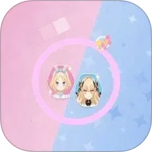 闺蜜大战安卓版手机版ver0.251212.11 免费版