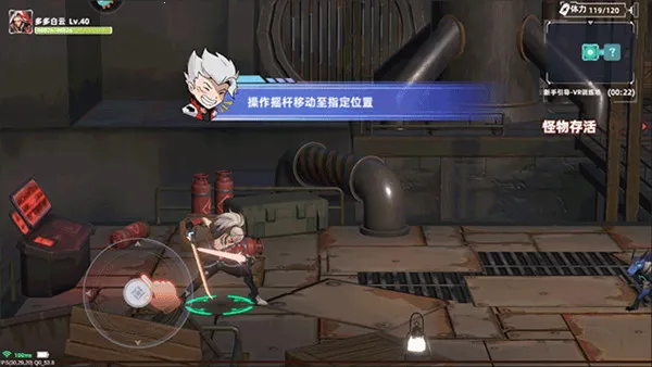 边际猎人2026最新版本 边际猎人2026最新版本