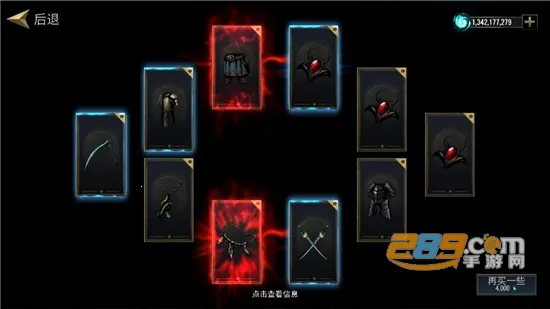 死亡阴影2026最新版本