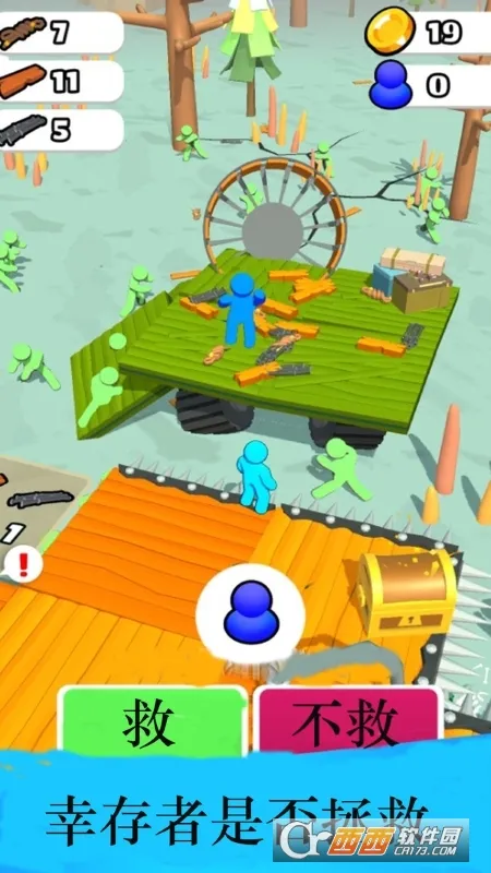 末日保卫战2026官方正版