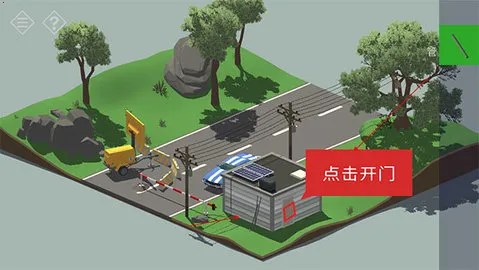 小房间故事中文版