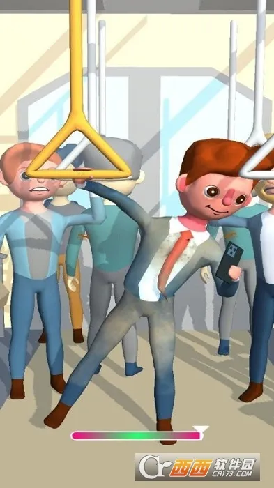 打工人的一天2026官方最新版本 打工人的一天2026官方最新版本