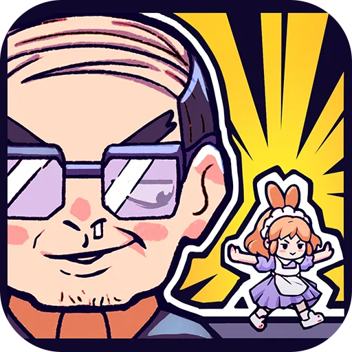 我爱躲猫猫2026官方正版v1.0 安卓版