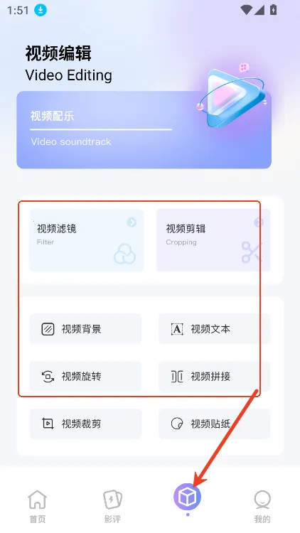 金枝微剧播放2026最新版本