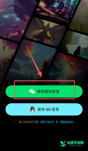 爱抖Ai绘画2026官方正版