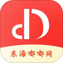 东海嘟嘟网安卓版手机版v6.1.2.31 手机版