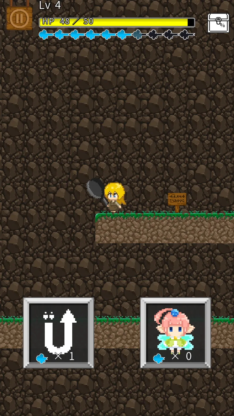 开局一口锅2026官方最新版本 开局一口锅2026官方最新版本