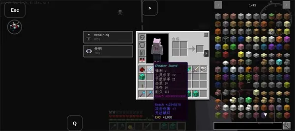 我的世界幸运方块生存安卓版手机版