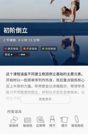 PURE生活安卓版手机版