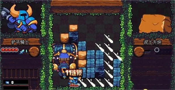 铲子骑士2026最新版本