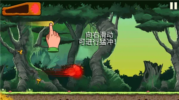 香蕉金刚 香蕉金刚